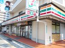 セブンイレブン(コンビニ)まで281m トレジャーハウス