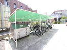 駐輪場 カムネス経大前