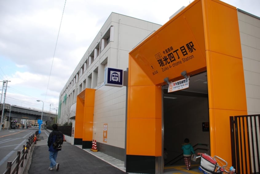 周辺環境 カムネス経大前