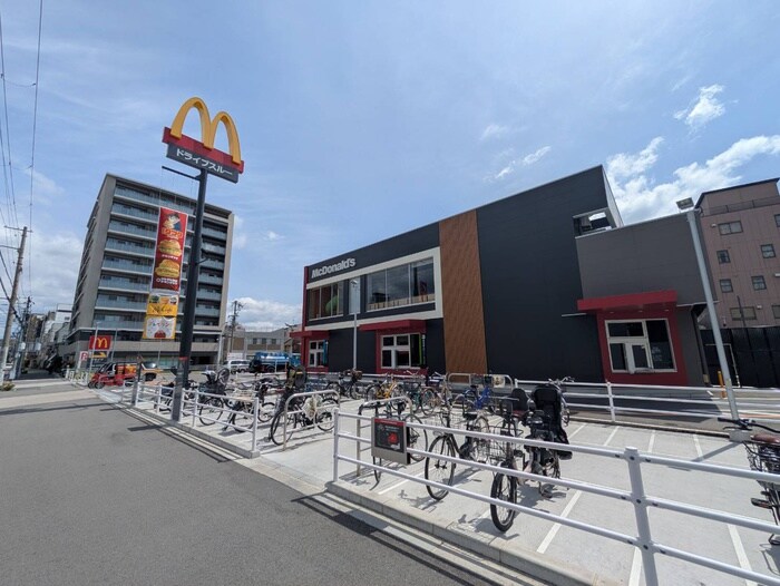 マクドナルド(ファストフード)まで200m ﾌﾟﾚｻﾝｽ東小橋ｴﾚﾃﾞｨｰﾀ(1102)