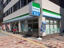 ファミリーマート(コンビニ)まで300m ﾌﾟﾚｻﾝｽ東小橋ｴﾚﾃﾞｨｰﾀ(1102)