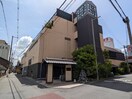 延羽の湯(その他飲食（ファミレスなど）)まで600m ﾌﾟﾚｻﾝｽ東小橋ｴﾚﾃﾞｨｰﾀ(1102)