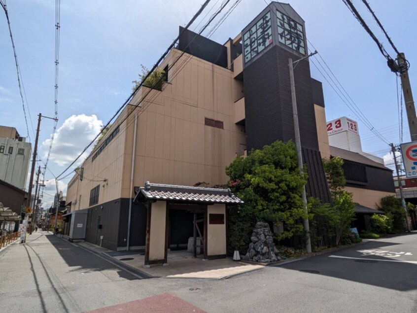 延羽の湯(その他飲食（ファミレスなど）)まで600m ﾌﾟﾚｻﾝｽ東小橋ｴﾚﾃﾞｨｰﾀ(1102)