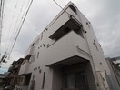 周辺環境 エスタ　メゾン