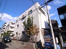 城ノ内フラットの外観