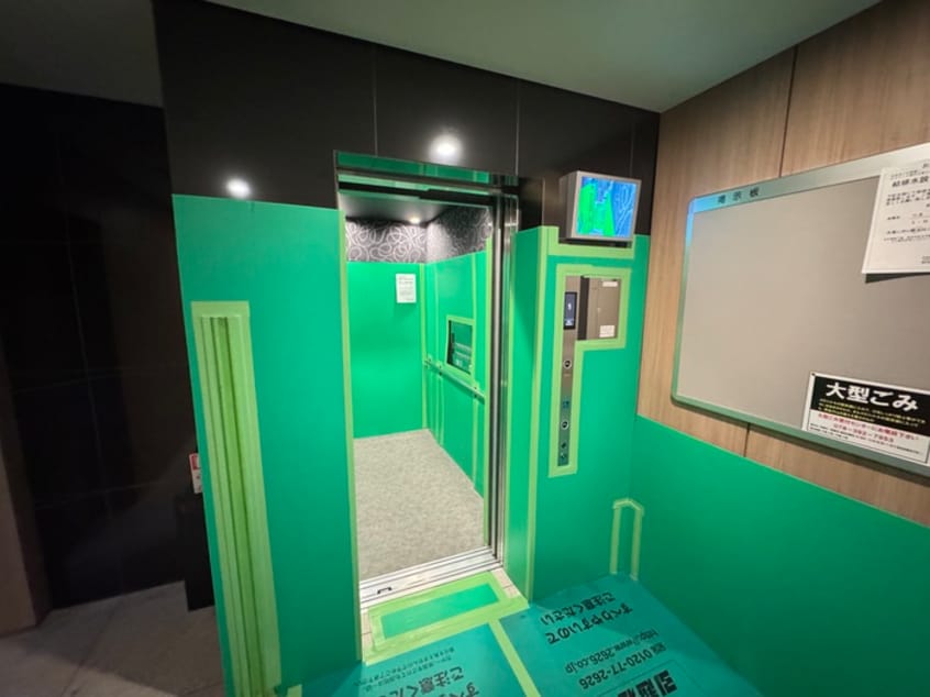 建物設備 エスリード神戸三宮ヒルズ