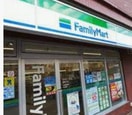 ファミリーマート(コンビニ)まで100m エスリード神戸三宮ヒルズ