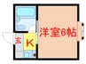 シティライフ柏原 1Kの間取り