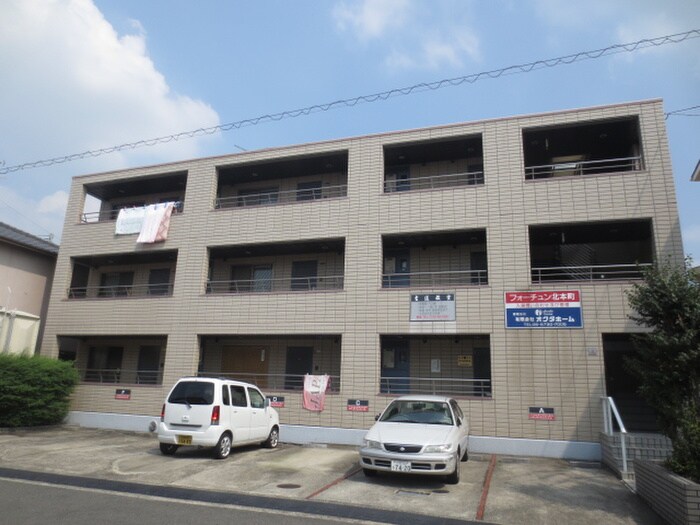 外観写真 フォーチュン北本町