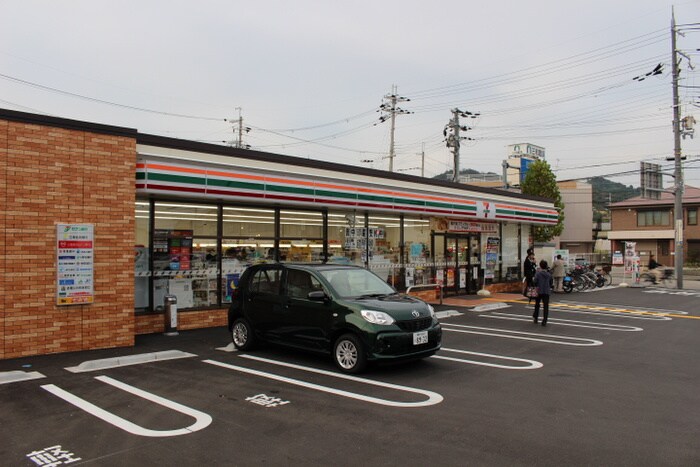 セブンイレブン(コンビニ)まで400m 山本丸橋1丁目戸建