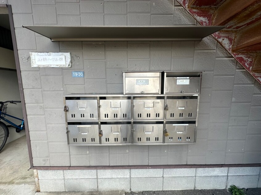 建物設備 五十鈴ハイツ