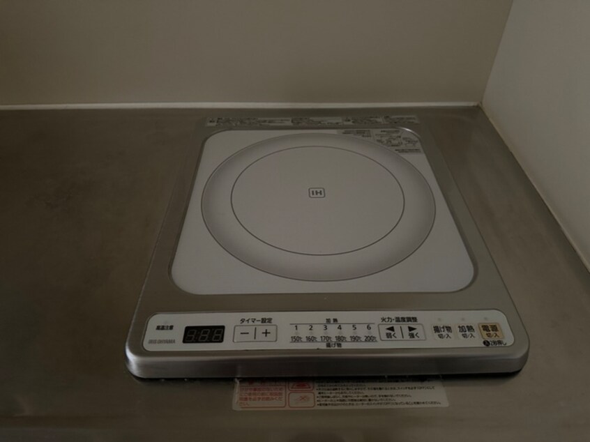 キッチン 五十鈴ハイツ