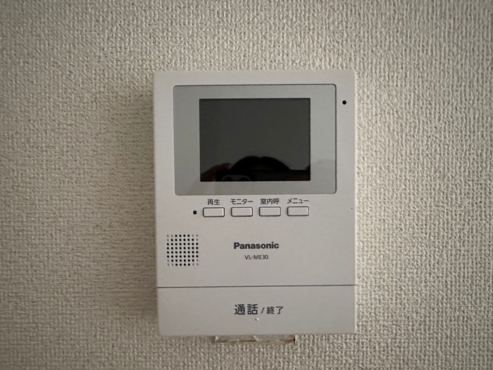 内観写真 五十鈴ハイツ
