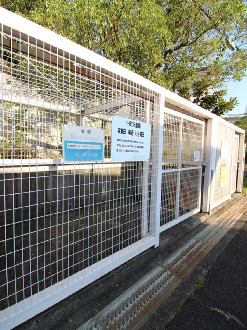 建物設備 ヴィラナリー狭山8号棟