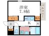 ａｔｔｒｉｃｅ一乗寺 1Kの間取り