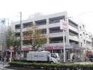 コジマ×ビックカメラ 高野店(電気量販店/ホームセンター)まで300m ａｔｔｒｉｃｅ一乗寺
