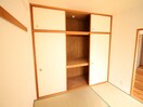 収納 グリーンハイム上山手