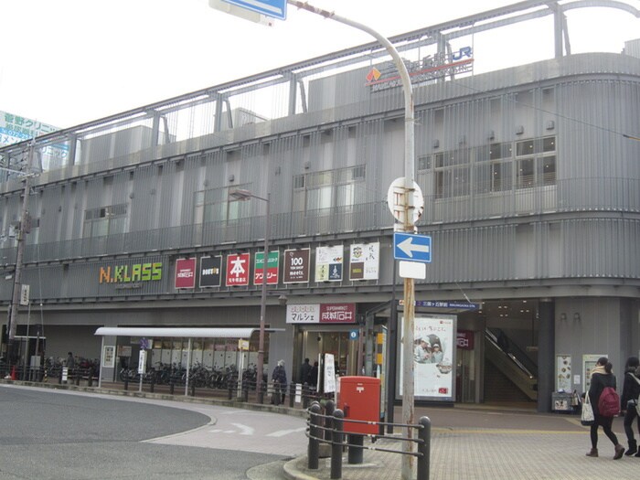 エヌクラス三国ヶ丘(ショッピングセンター/アウトレットモール)まで512m ＮｉｎＧＲＡＮ三国ヶ丘