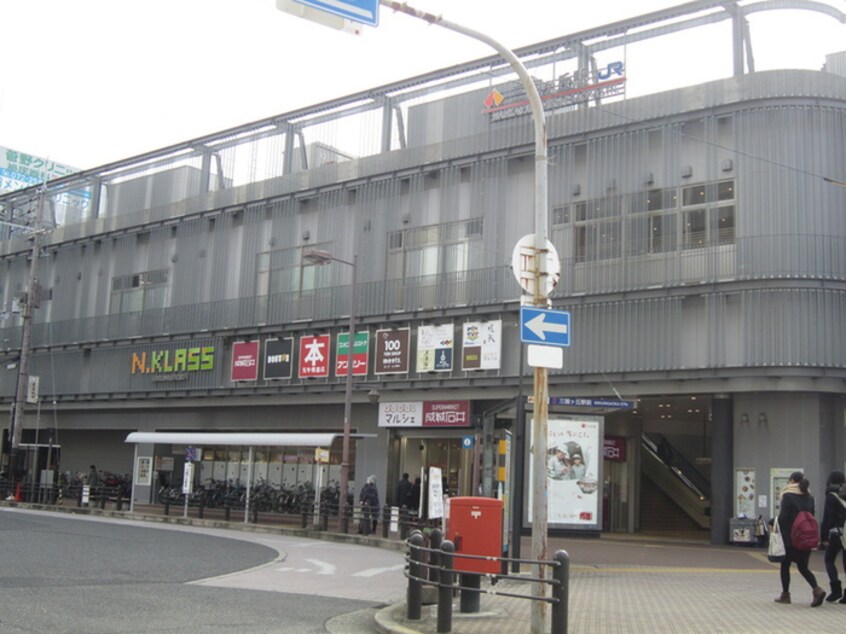 エヌクラス三国ヶ丘(ショッピングセンター/アウトレットモール)まで512m ＮｉｎＧＲＡＮ三国ヶ丘