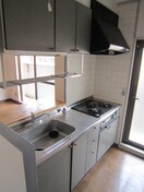 キッチン ミューズハウス中尾