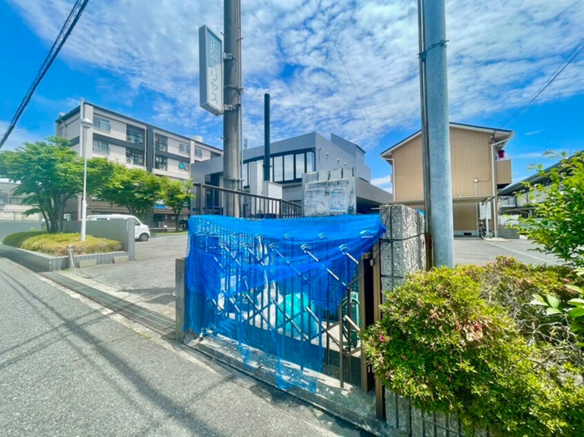 その他 モアクレスト川上