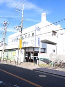 紀陽銀行(銀行)まで697m モアクレスト川上