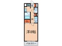 アミ－グランコ－ト三宮の間取図