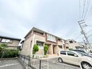 外観写真 エーデル綾園