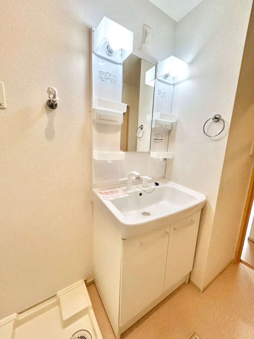 洗面 エーデル綾園