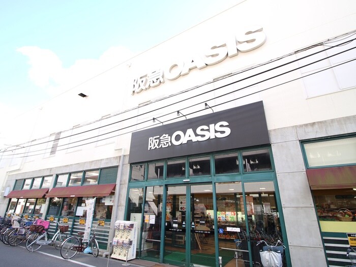 阪急オアシス(スーパー)まで358m ﾌﾟﾚｻﾝｽ塚本ﾐｯﾄﾞﾏｰｸ(310)