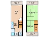 大東市北条6丁目テラス