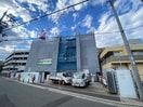 外観写真 アンシャンテ岡本町