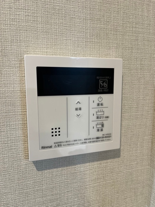 内観写真 アンシャンテ岡本町