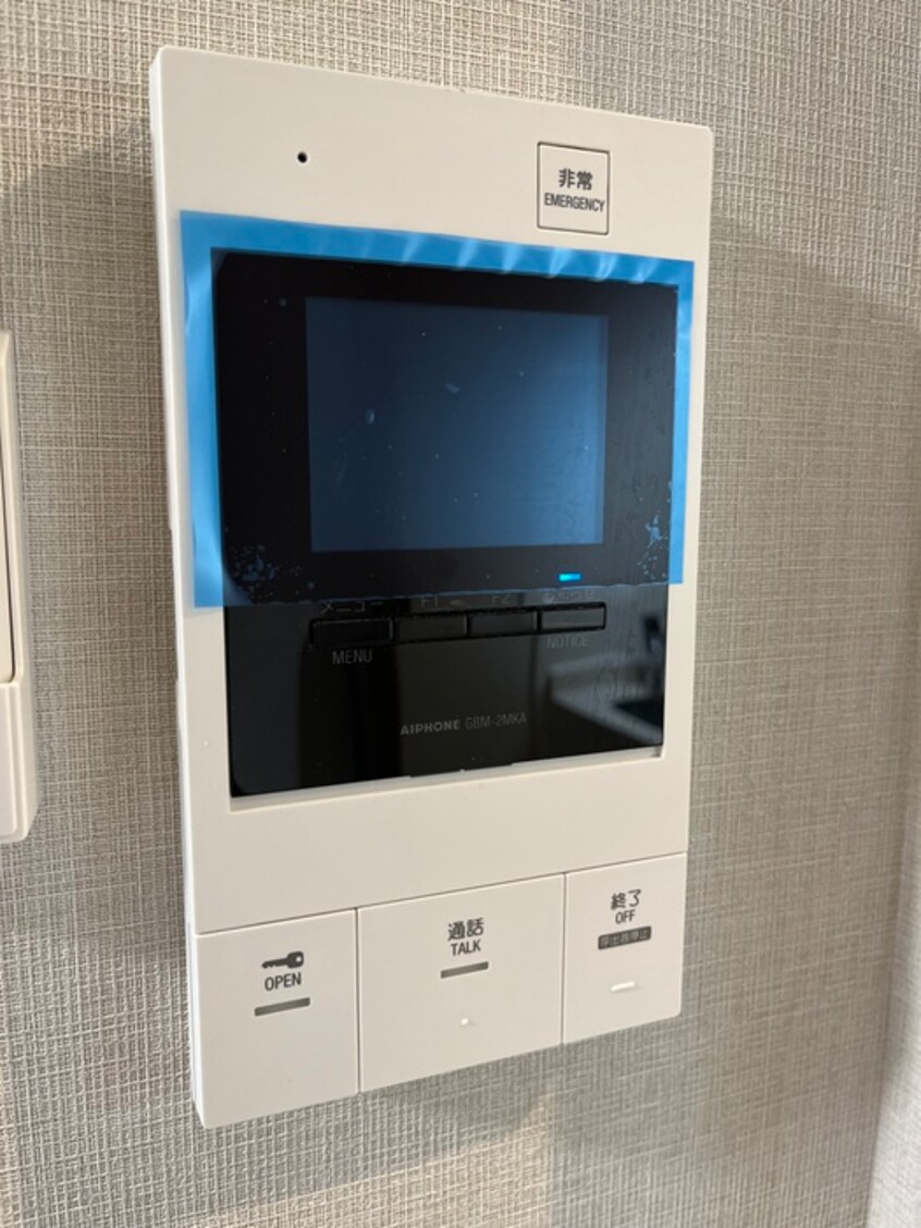 内観写真 アンシャンテ岡本町