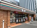 セブンイレブン枚方市役所前店(コンビニ)まで650m アンシャンテ岡本町