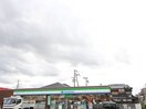 ファミリーマート(コンビニ)まで850m エステ－トピア上松