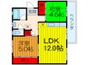 茄子作住宅２号棟（５０１） 2LDKの間取り