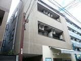 北園マンション
