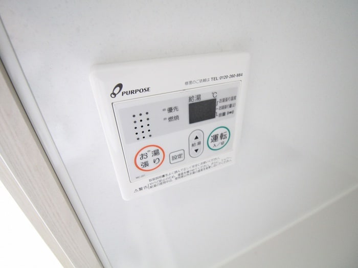 内観写真 ワールドアイ神戸湊町(501)