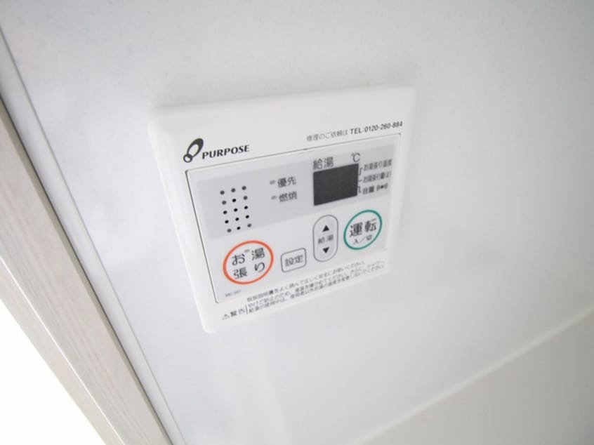 内観写真 ワールドアイ神戸湊町(501)