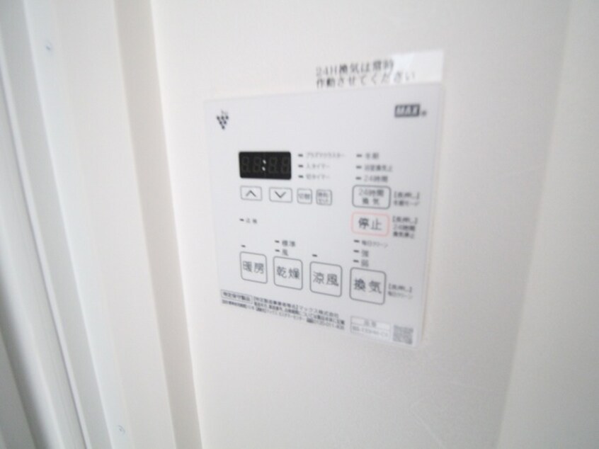 内観写真 ワールドアイ神戸湊町(501)