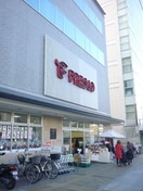 フレスコ五条西洞院店(スーパー)まで300m クリプトメリア京都六条
