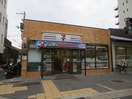 セブンイレブン烏丸六条店(コンビニ)まで400m クリプトメリア京都六条