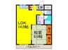 北摂ハイツ 1LDKの間取り