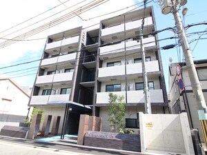 MAIN STAGE六甲