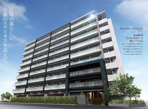 ｴｽﾌﾟﾚｲｽ江坂ﾚｼﾞﾃﾞﾝｽ（603）