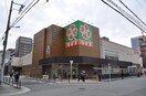 ライフ東天満店(スーパー)まで270m サムティ天満Ｄｉｏ（703）