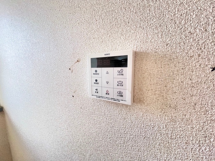 内観写真 ハイツナカヤ