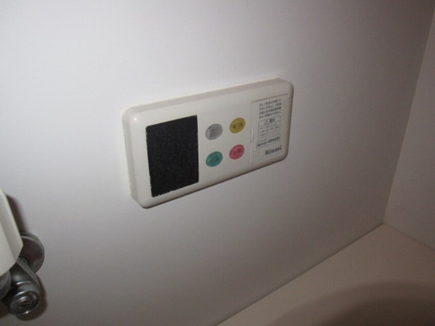 居室 メゾン・シャルマン・エル