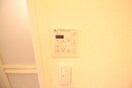 内観写真 かなおかビレッジ